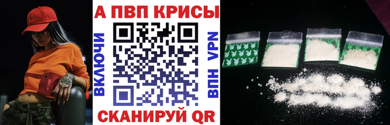 Названия наркотиков Киреевск COCAIN  Конопля  Альфа ПВП  ГАШ  Псилоцибиновые грибы  Меф 