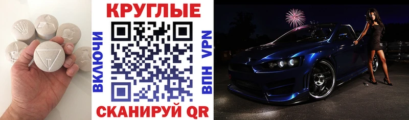 ЭКСТАЗИ диски  ссылка на мегу ссылка  Киреевск 