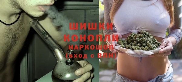 героин Новодвинск
