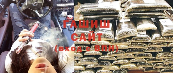 Альфа ПВП Няндома