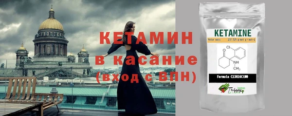 героин Новодвинск
