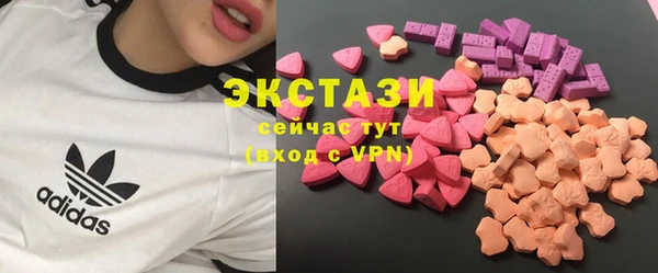 Альфа ПВП Нягань