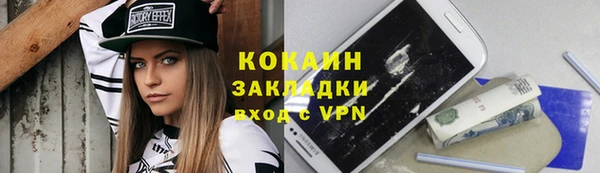 Альфа ПВП Нягань