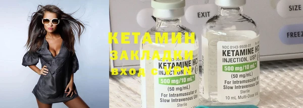 Альфа ПВП Няндома