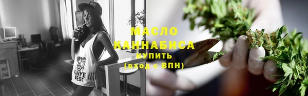 героин Новодвинск