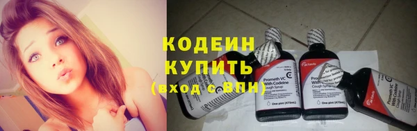 Альфа ПВП Нягань