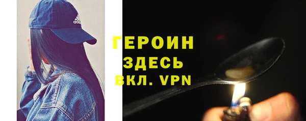 Альфа ПВП Няндома