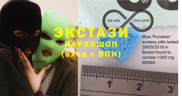 Альфа ПВП Нягань
