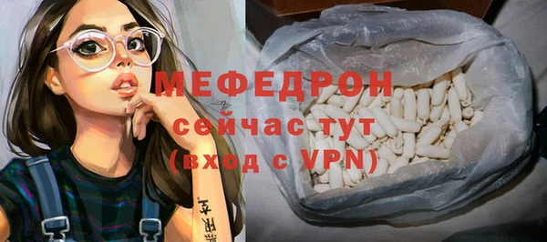 Альфа ПВП Нягань