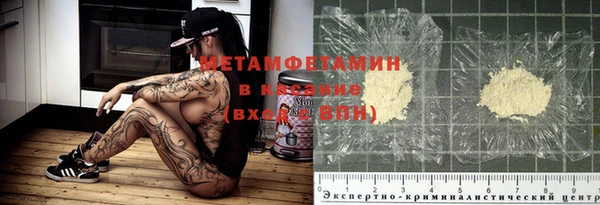 Альфа ПВП Нягань