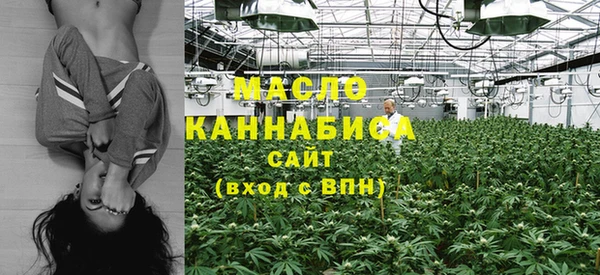 дурь Новозыбков
