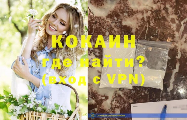 Альфа ПВП Нягань