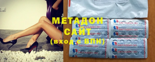 героин Новодвинск