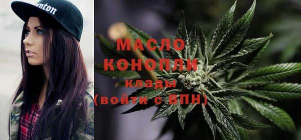 дурь Новозыбков