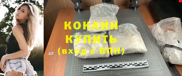 Альфа ПВП Нягань