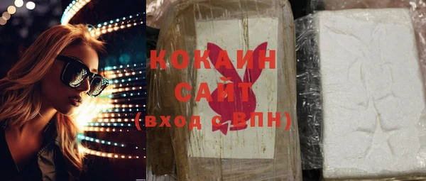 MDMA Premium VHQ Болотное