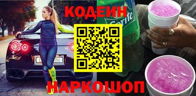 а пвп мука Камышлов