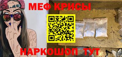 дживик Кандалакша