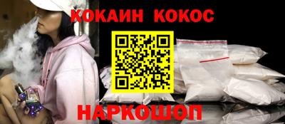 а пвп мука Камышлов