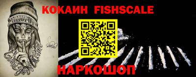 а пвп мука Камышлов
