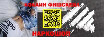 а пвп мука Камышлов