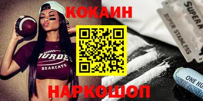 а пвп мука Камышлов