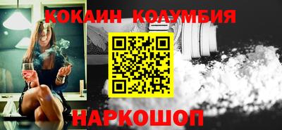 а пвп мука Камышлов