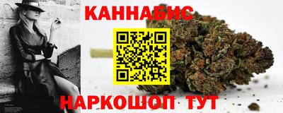 спайс Канаш