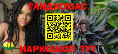 дживик Кандалакша