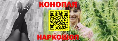 а пвп мука Камышлов