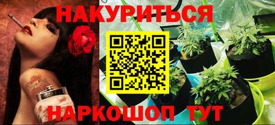 а пвп мука Камышлов