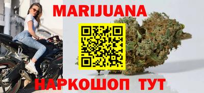 а пвп мука Камышлов