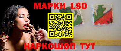 дживик Кандалакша
