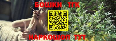 дживик Кандалакша