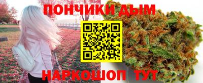 дживик Кандалакша