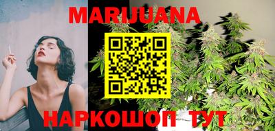 спайс Канаш
