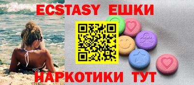 дживик Кандалакша