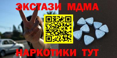 спайс Канаш