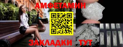 спайс Канаш