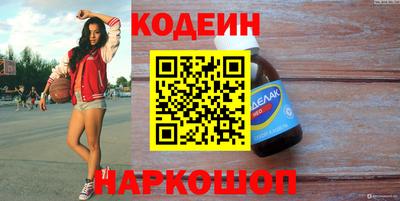 а пвп мука Камышлов