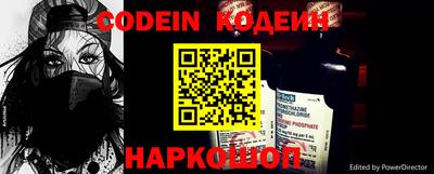 а пвп мука Камышлов