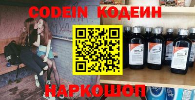 дживик Кандалакша