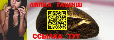 дживик Кандалакша