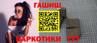 дживик Кандалакша