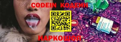 дживик Кандалакша