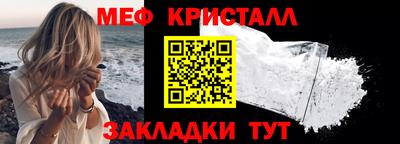 дживик Кандалакша