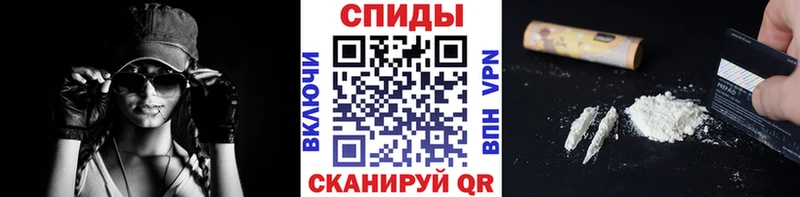 МЕТАМФЕТАМИН кристалл  как найти закладки  Киреевск 